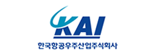 한국항공우주산업주식회사